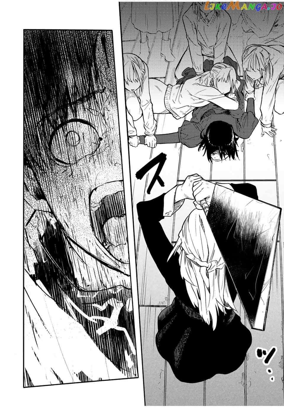 Juujika No Rokunin Chapter 151 image 18